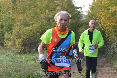 St Gervais2025_FFA/STGERVAIS2025_06920.JPG